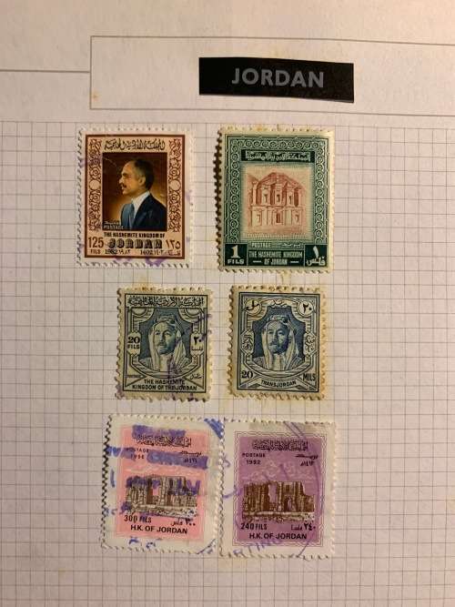 JORDAN STAMPS