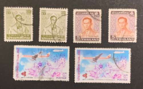 Thailand stamps