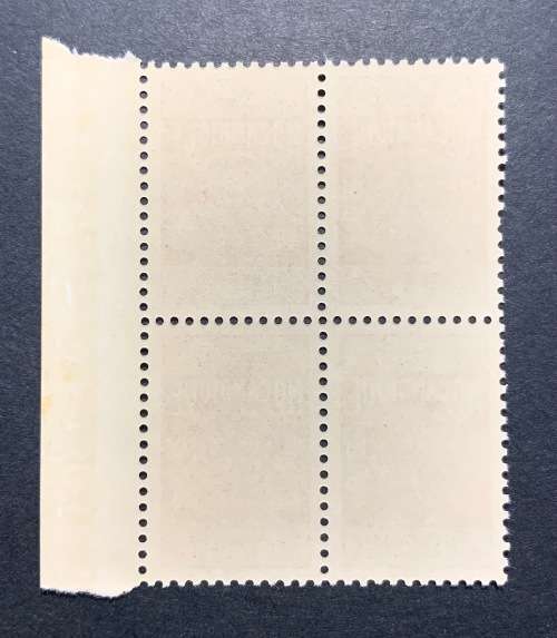 MOCAMBIQUE BLOCK OF 4 STAMPS