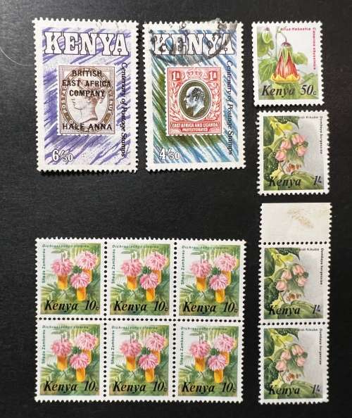 KENYA STAMPS