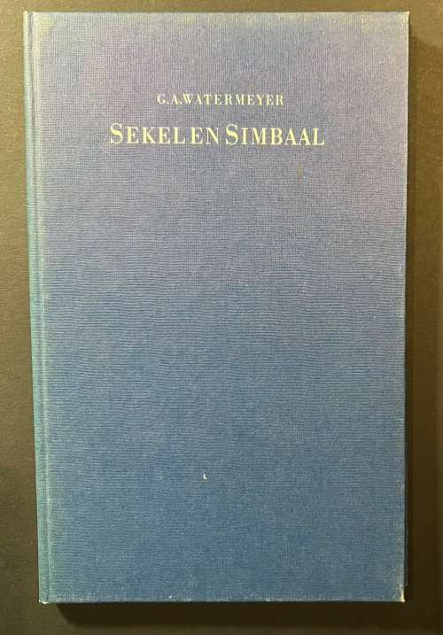 Sekel & Simbaal