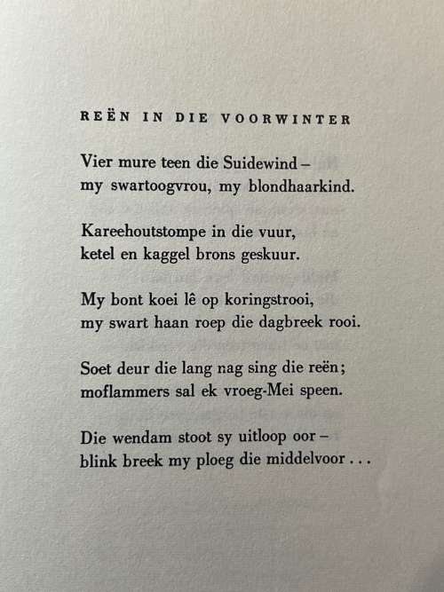 Sekel & Simbaal
