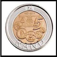 Awesome  SARB Anniversary R5 encapsulated
