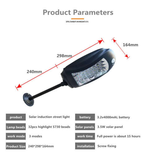 32 LED Solar Wall/Street Light with Remote Control - 120° Wide Angle - PIR Motion Sensor