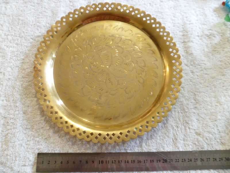 Brass Tray 23cm Wide