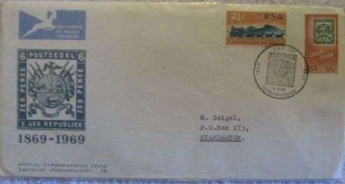 SA - 6.10.1969 - 100th Anniv. of Z.A.R.