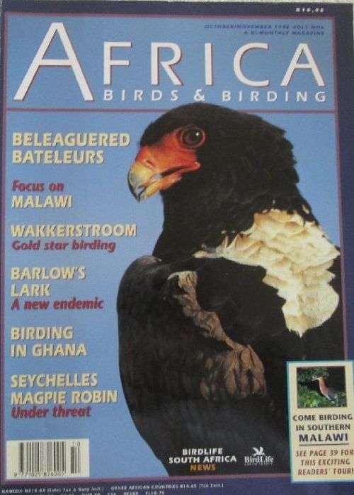 Africa Birds & Birding - Oct/Nov 1996