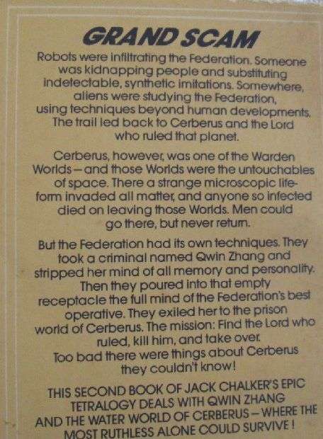 Cerberus: A Wolf in the Fold - Jack L. Chalker
