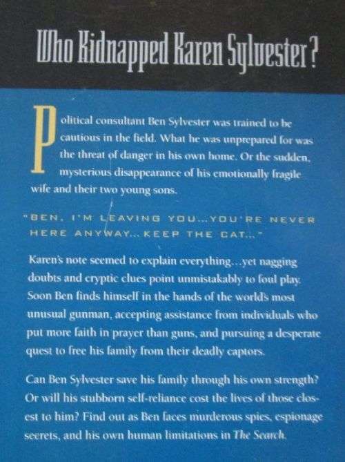 The Search - William Badke - softcover - 209 pages