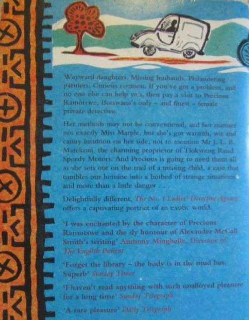 The No. 1 Ladies' Detective Agency - Alexander McCall Smith