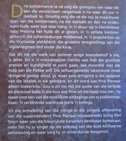 Tou - Piet Steyn