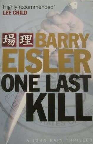 One Last Kill - Barry Eisler - Large Paperback