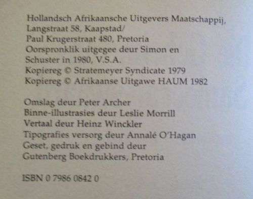 Die Geheim van die Samoerai-swaard - Hardy-hulle - Franklin W. Dixon