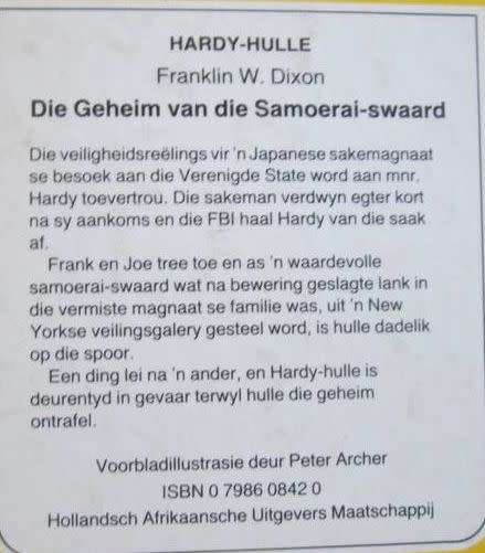 Die Geheim van die Samoerai-swaard - Hardy-hulle - Franklin W. Dixon