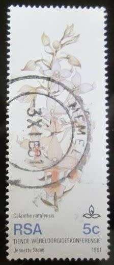 RSA 1981 The 10th World Orchid Conference, Durban 5c used