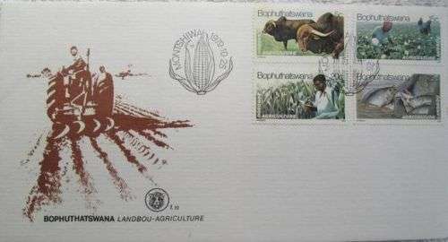 Bophuthatswana - 1979 Agriculture FDC 1.10