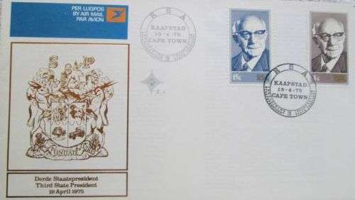 1975 RSA FDC - Third State President: N Diederichs