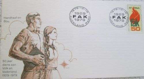 1979 SOUTH AFRICA FAK 50 FDC 3.20