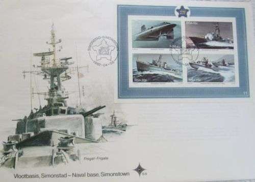 RSA FDC S.9 1982: NAVAL BASE SIMONSTOWN