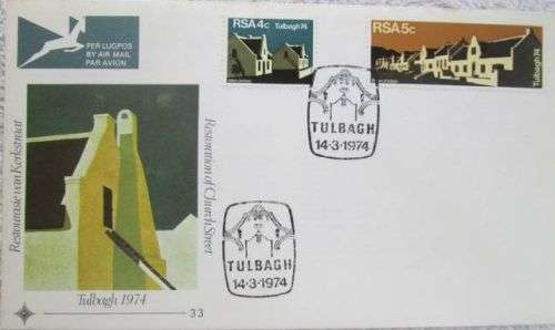 RSA FDC 1974 RESTORATION OF TULBAGH 33