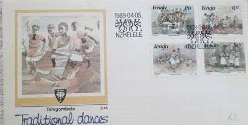 TRADITIONAL DANCES VENDA FDC 2.14