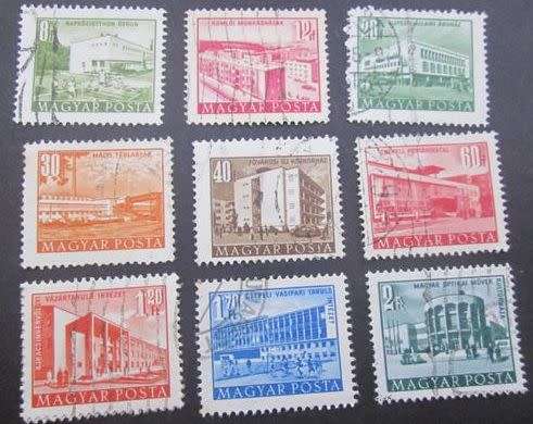 Hungary 1953 Buildings 6th June set 9 used