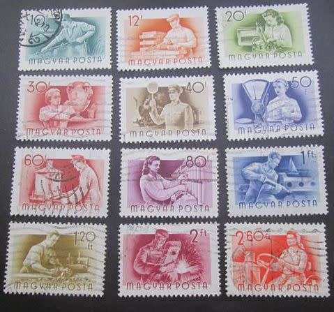 Hungary 1955 Occupations Part set used