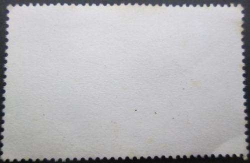 RSA 1979 The 300th Anniversary of Stellenbosch (Oldest Town in South Africa) 4c used
