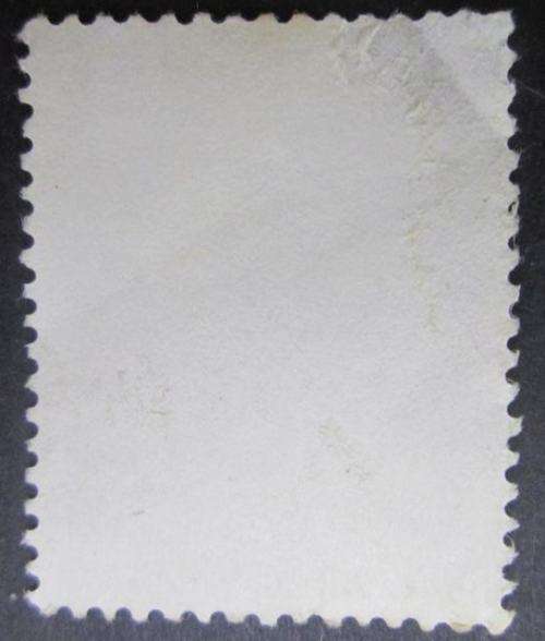 South West Africa 1973 Desert Plants 3c used