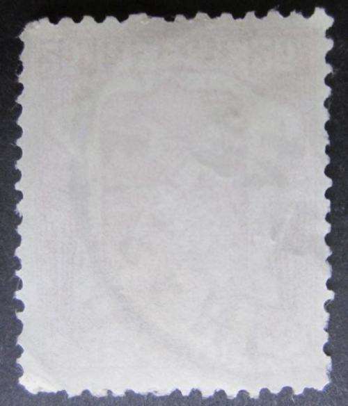 Belgium 1936 New daily stamps 25C used