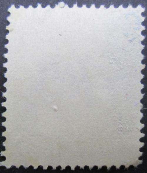 Union of South Africa 1954 Local Animals 1d used