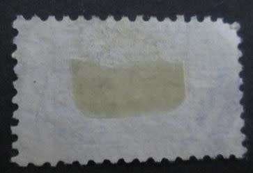 Italy Parcel Stamp  10c Sul Bollettino Pacchi used