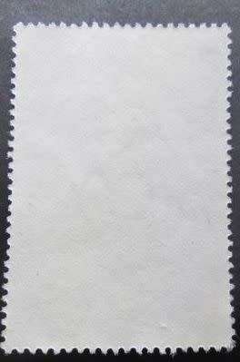 Mauritius 1994 Anniversaries and Events 8R used