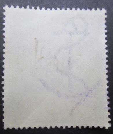 Cape of Good Hope 1898 - 3d INKOMSTE  REVENUE stamp - USED