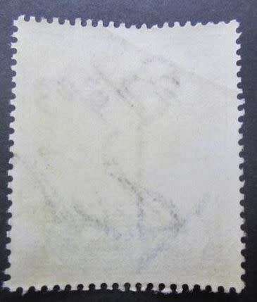 Cape of Good Hope 1898 - INKOMSTE REVENUE stamp used