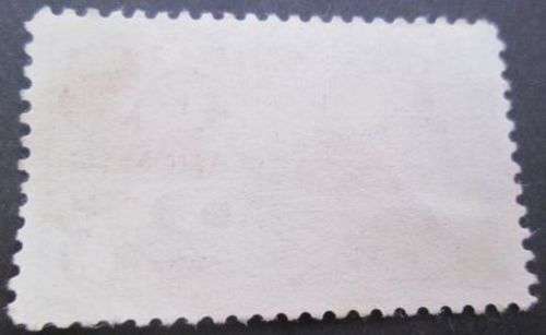 United States Postage 1960 25c Airmail Stamp used