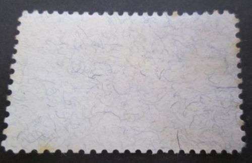 United States Postage 1964 American Music 5c Stamp used