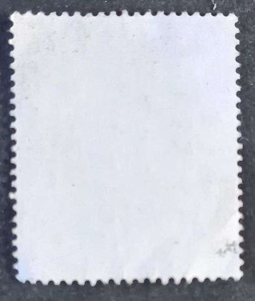 Austria - 1976 Austrian Landscapes 7.5S used