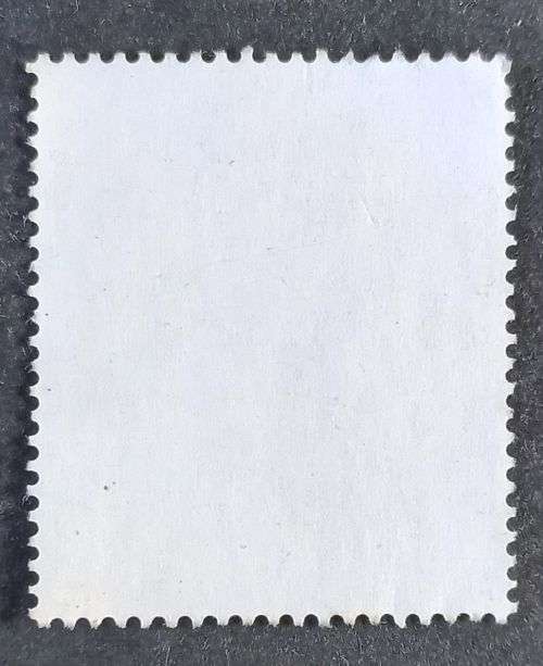Austria - 1975 Austrian Landscapes 50g used