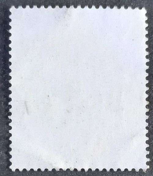 Austria - 1975 Austrian Landscapes 50g used