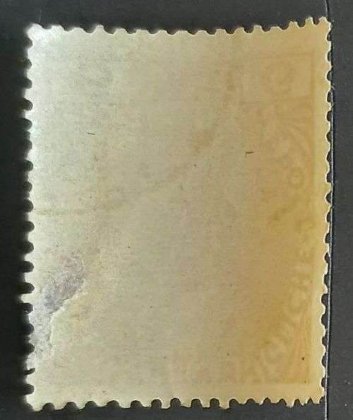 Austria 1908 The 60th Anniversary of the Reign of Emperor Franz Josef I 6 H mint