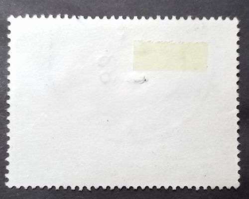Sri Lanka 1983 Marine Mammals 2.5R used