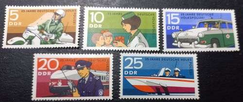 DDR 1970 The 25th Anniversary of the East German Folk Police set 0f 5 mint