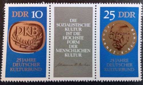 DDR - 1970 The 25th Anniversary of the German Union of Culture UMM