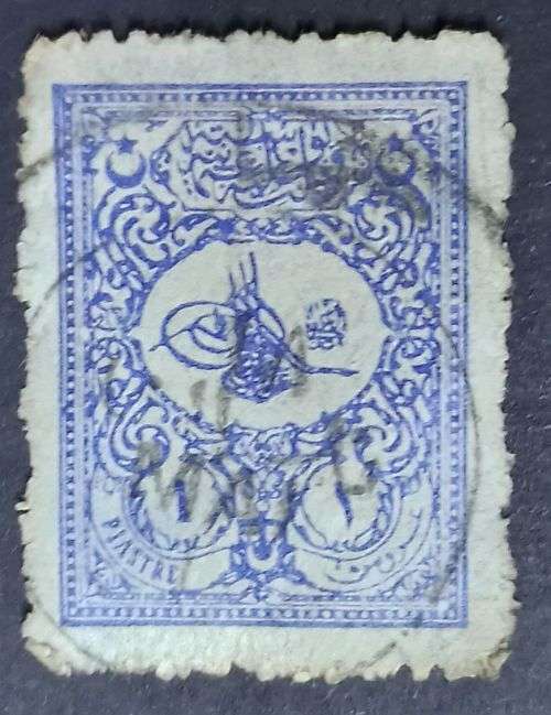Turkey 1919 1 Piastre used