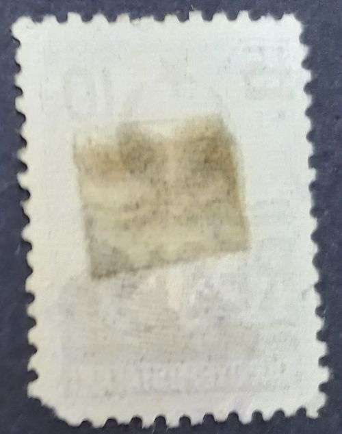 Turkey 1957 Mar  10 Kurus Official Stamp used