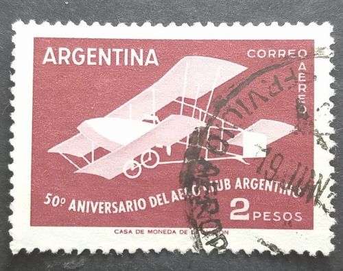 Argentina  1958 The 50th Anniversary of the Argentine Aero Club 2P used