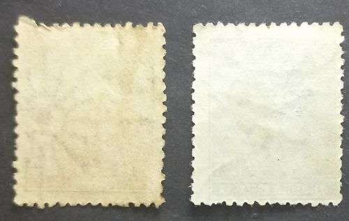 Argentina  1911 Farmer and Rising Sun - Different Watermark 1 and 2c unused
