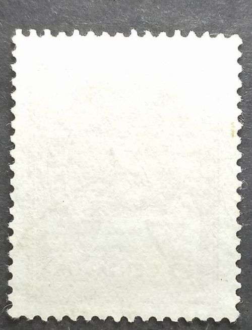 Argentina 1945 Definitive Issue, General San Martin