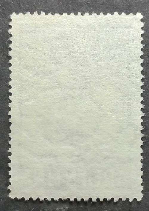 Argentina 1970 Country Views and Personalities 1P used